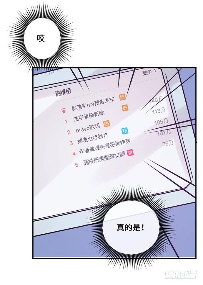 烟火之后的再续21