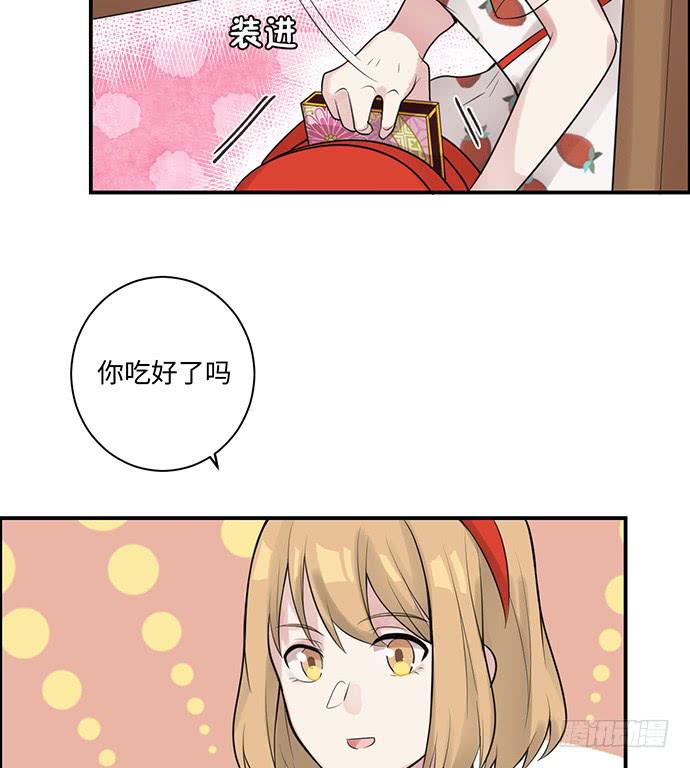 金光闪闪巧克力30