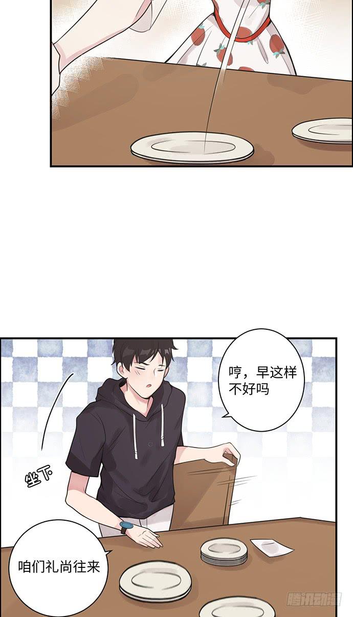 金光闪闪巧克力18