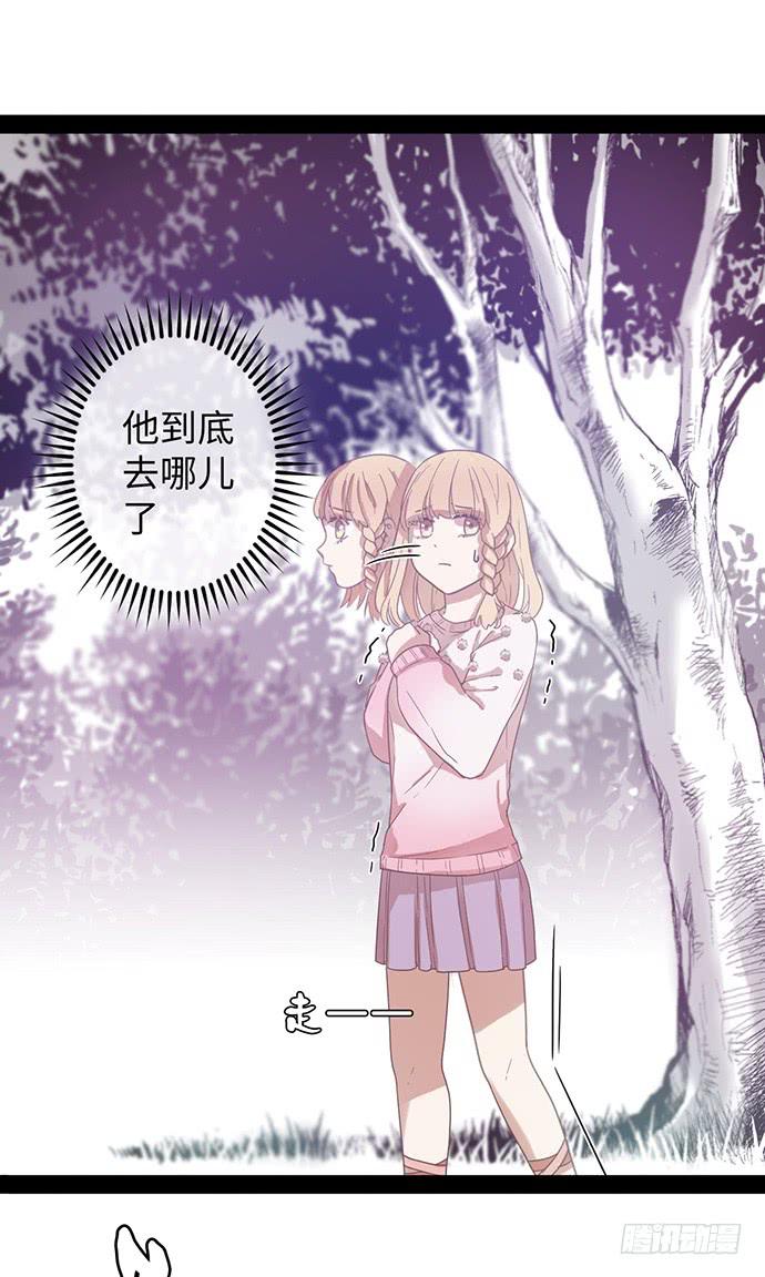 我是歌手吴浩宇11