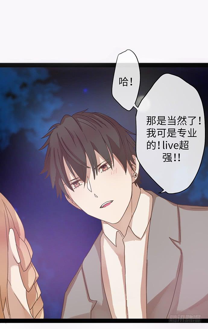 肯定故意崴到脚0