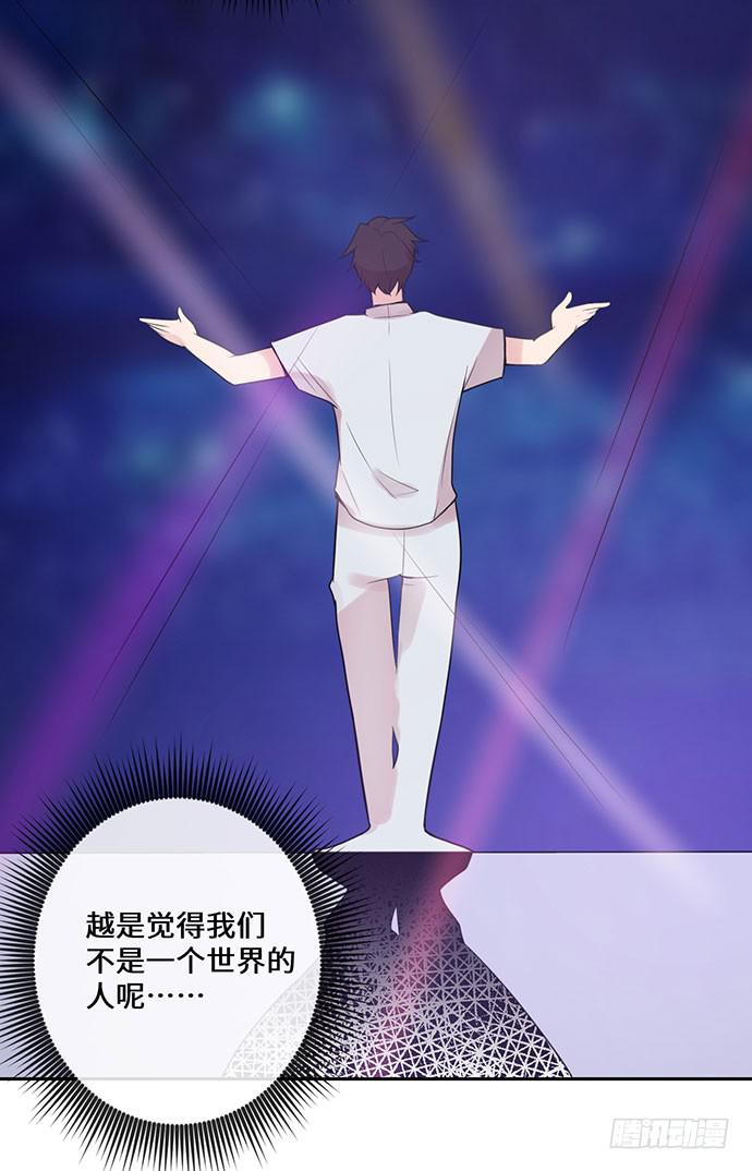 烟火之后的再续29