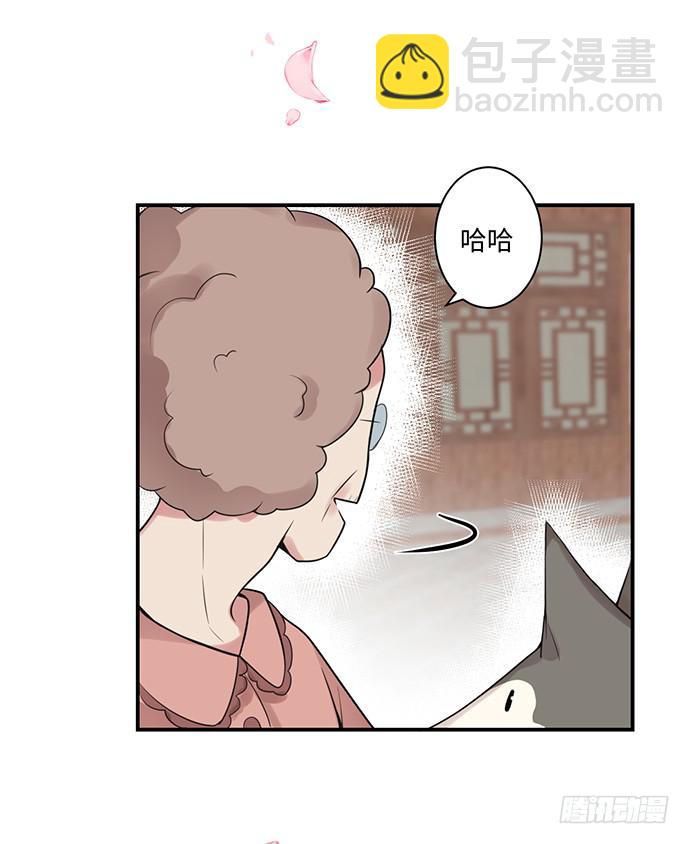 金光闪闪巧克力37