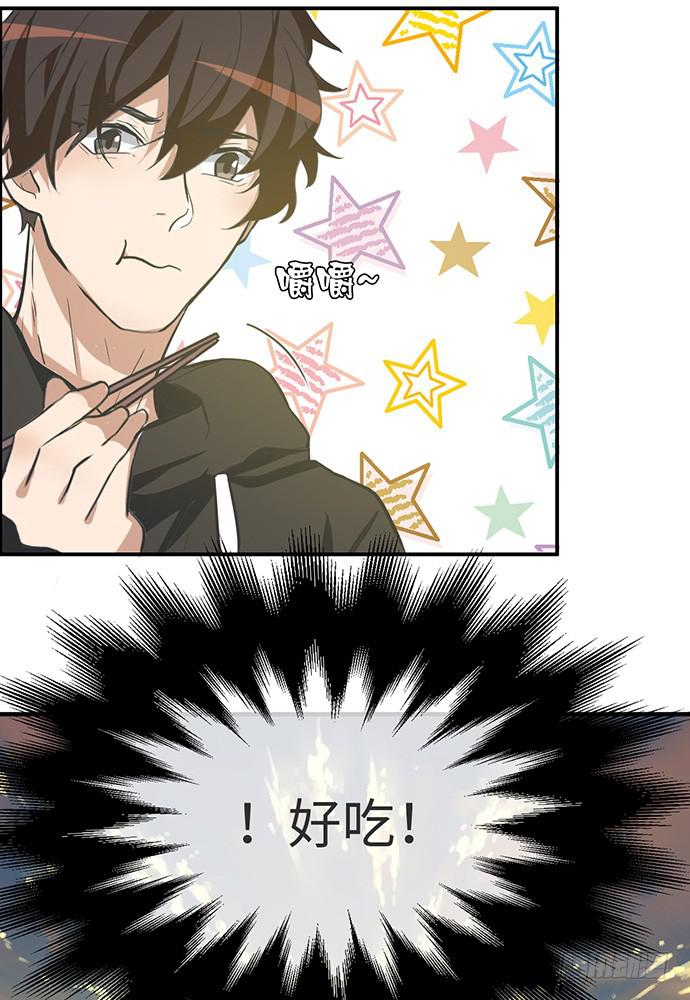开开心心偷着乐25