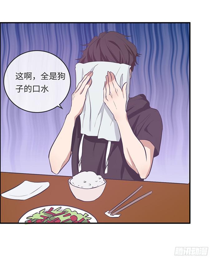开开心心偷着乐20