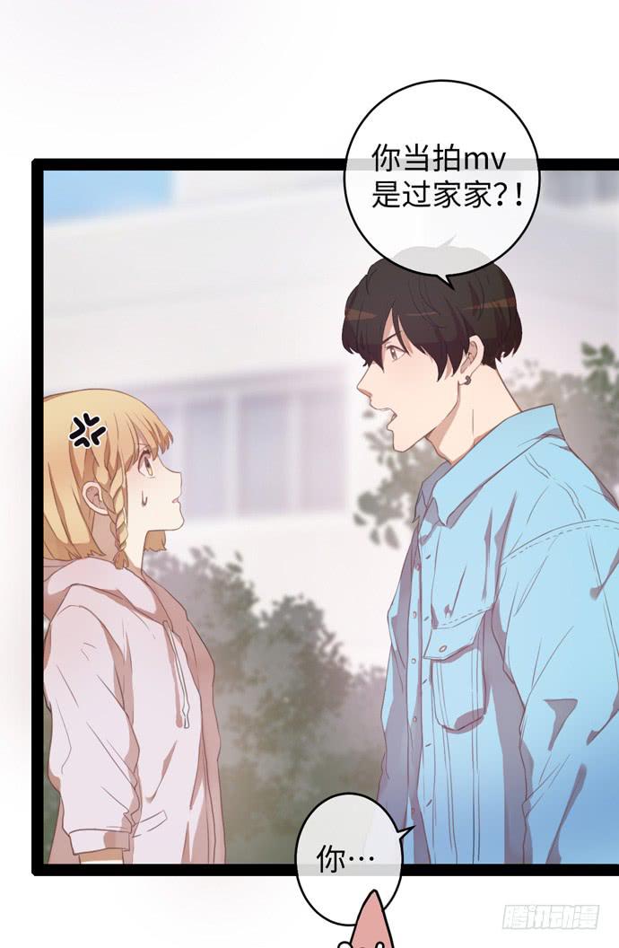 场景让你开开眼5