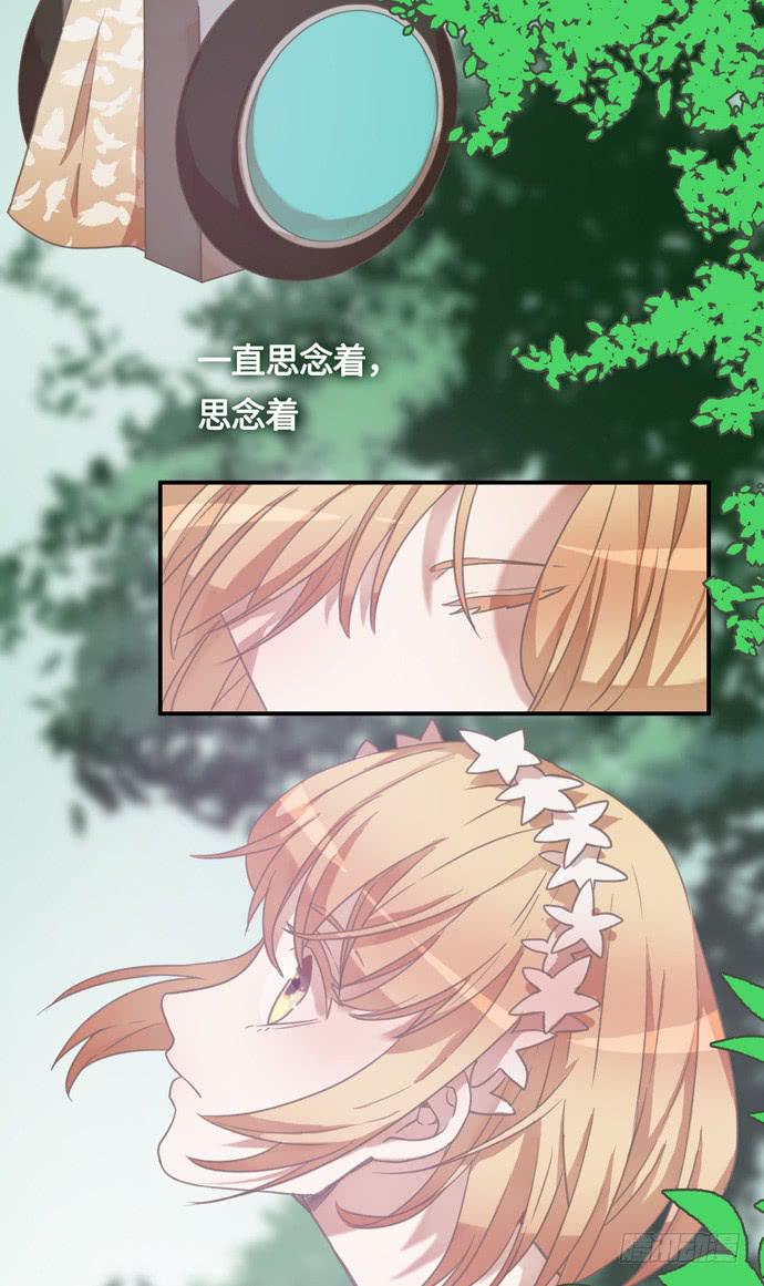 认真磨练的演技23