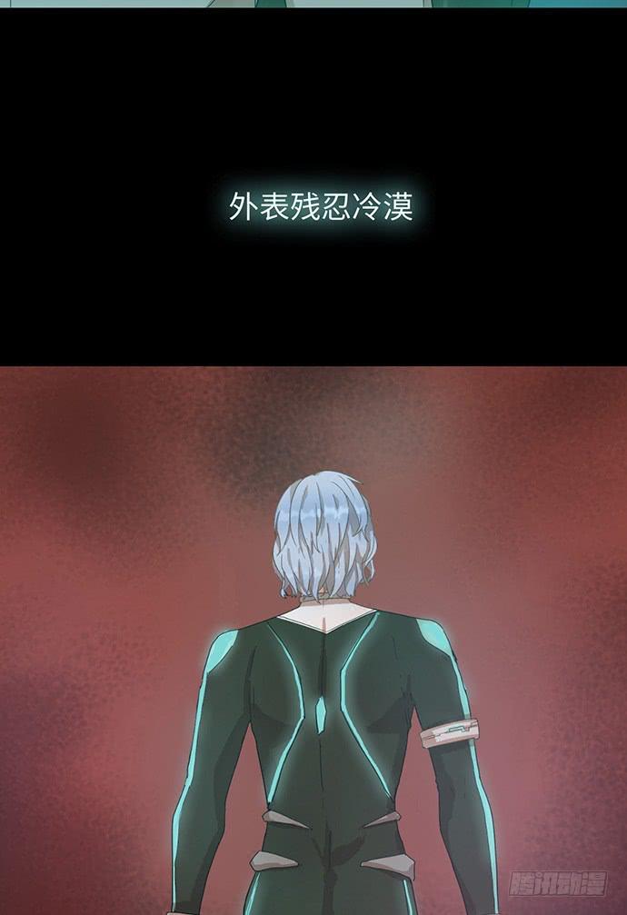 鬼鬼祟祟吴浩宇7