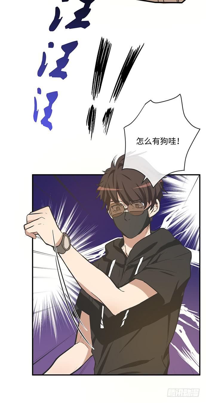 开开心心偷着乐3