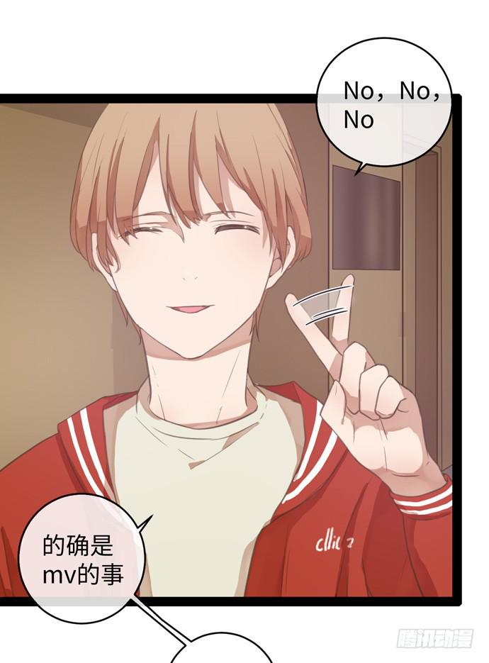 突然闪现的内心6