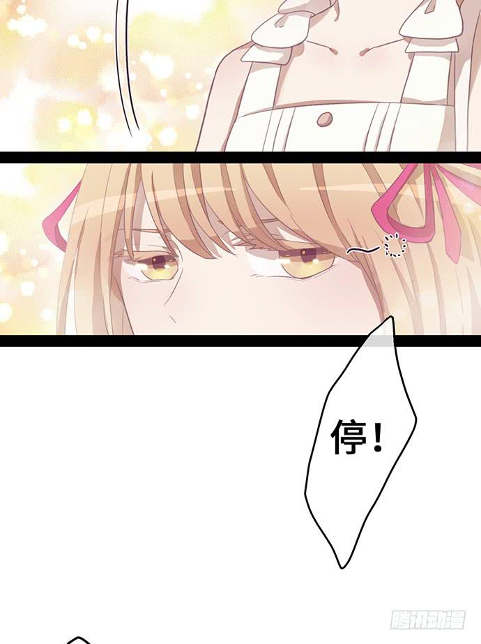 好好磨练下演技3