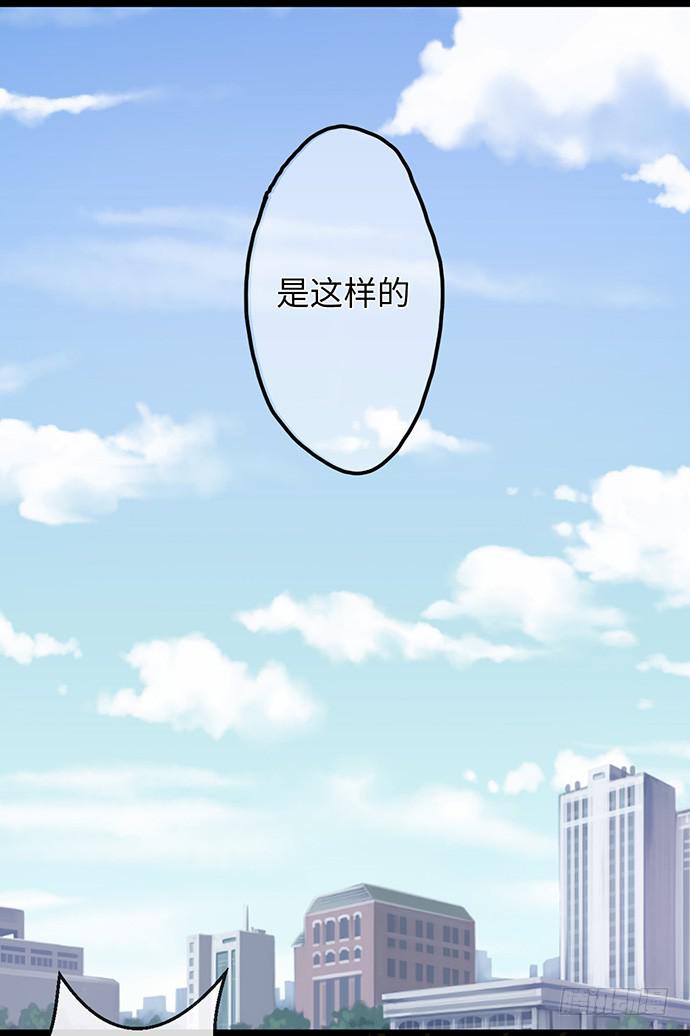 坑爹闺蜜恩仇录15