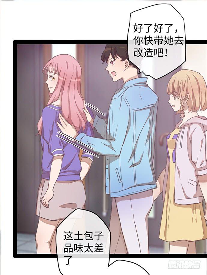女装大佬真华丽18