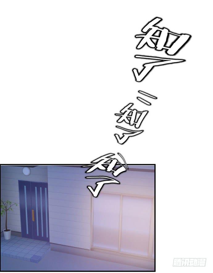 烟火之后的再续1