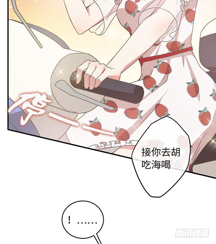 满面春光带你飞10