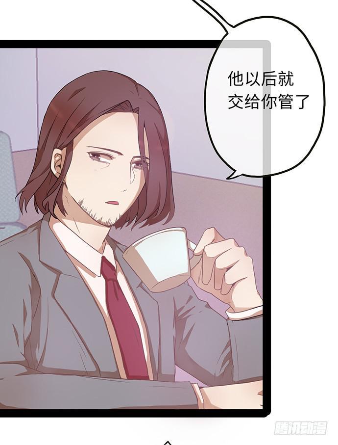 亲热途中被打断14