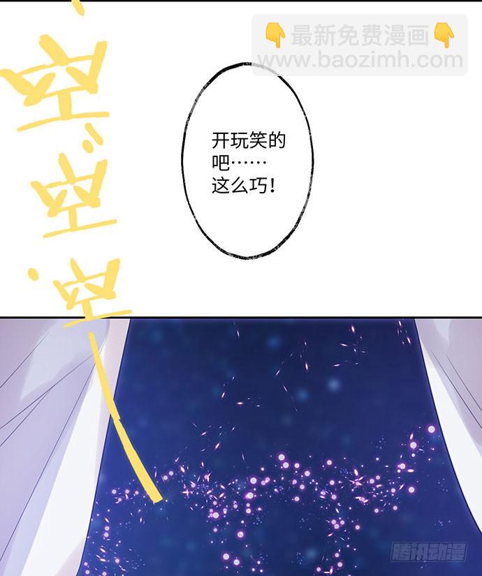 烟火之后的再续10