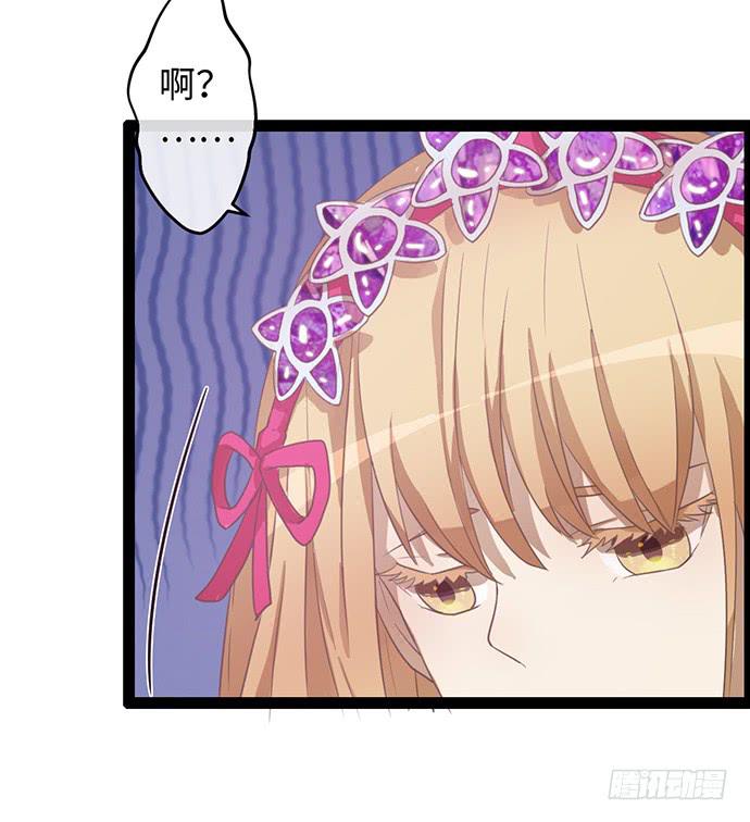 好好磨练下演技9