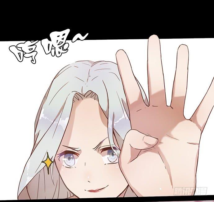 坑爹闺蜜恩仇录28