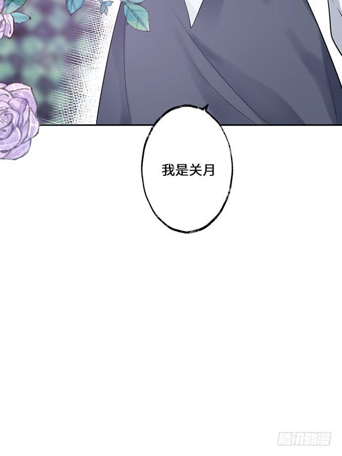 烟火之后的再续44