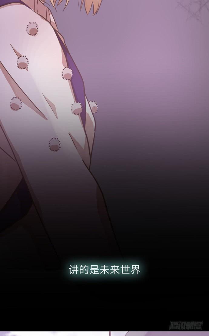 鬼鬼祟祟吴浩宇4