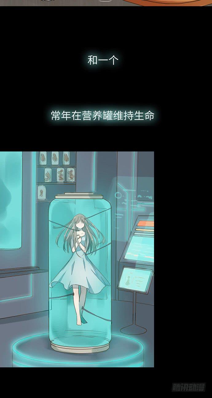 鬼鬼祟祟吴浩宇10