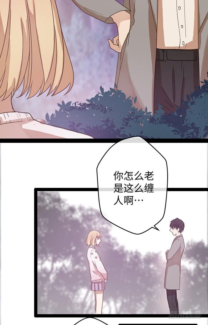 我是歌手吴浩宇21