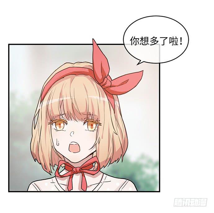 蒙面明星外出记12