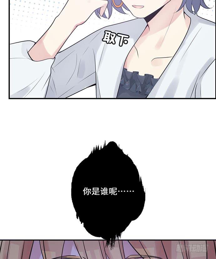 烟火之后的再续41