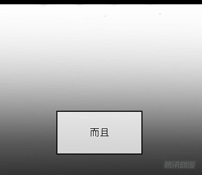 坑爹闺蜜恩仇录32