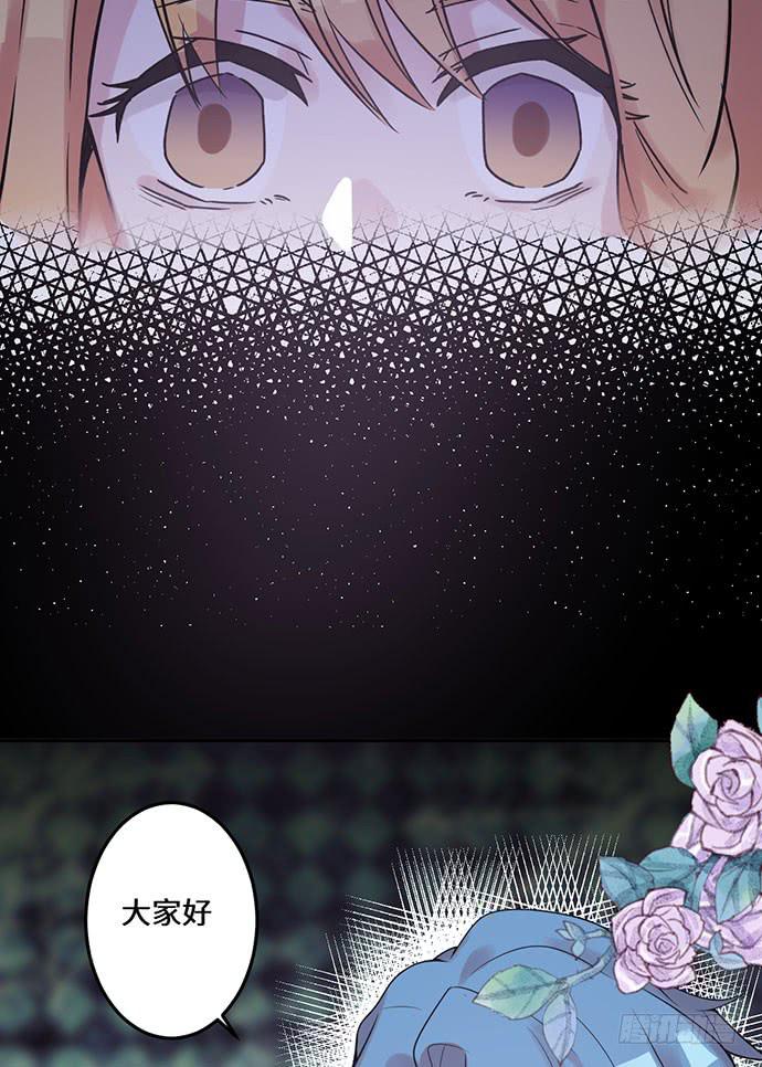 烟火之后的再续42