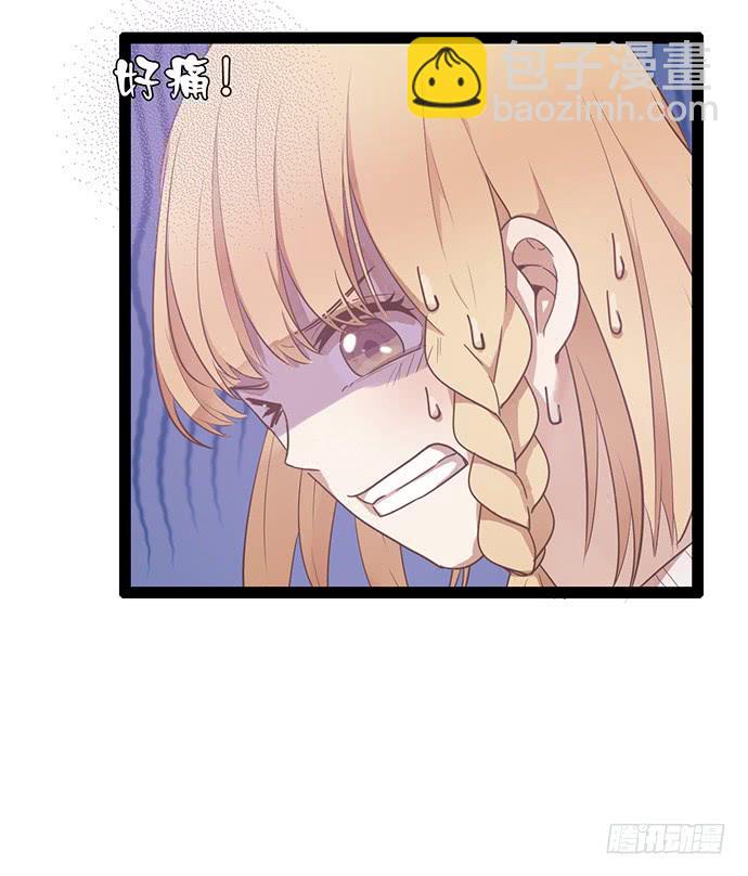 肯定故意崴到脚17