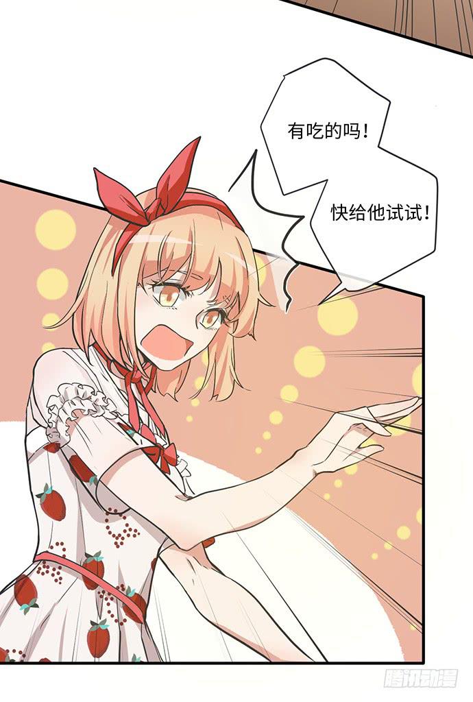 开开心心偷着乐8