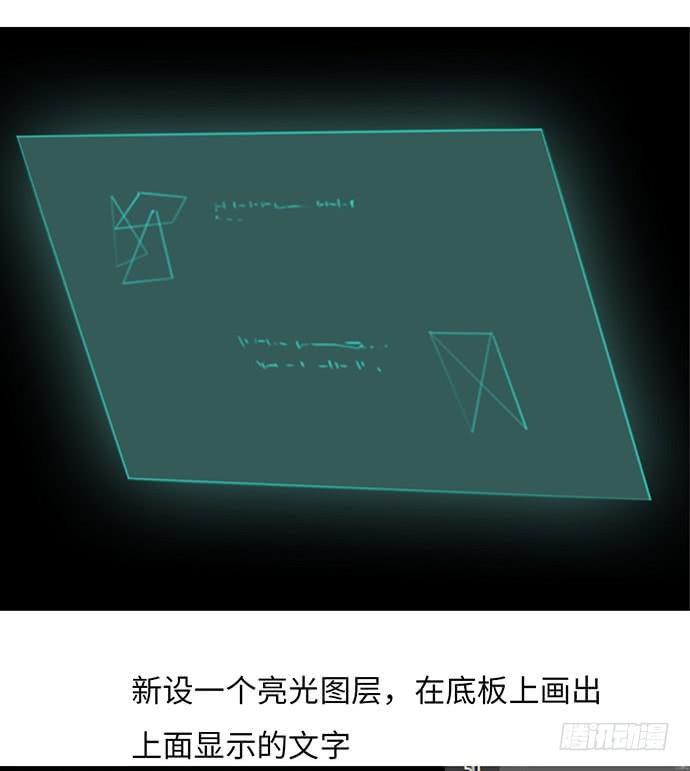 居然没有摆架子40