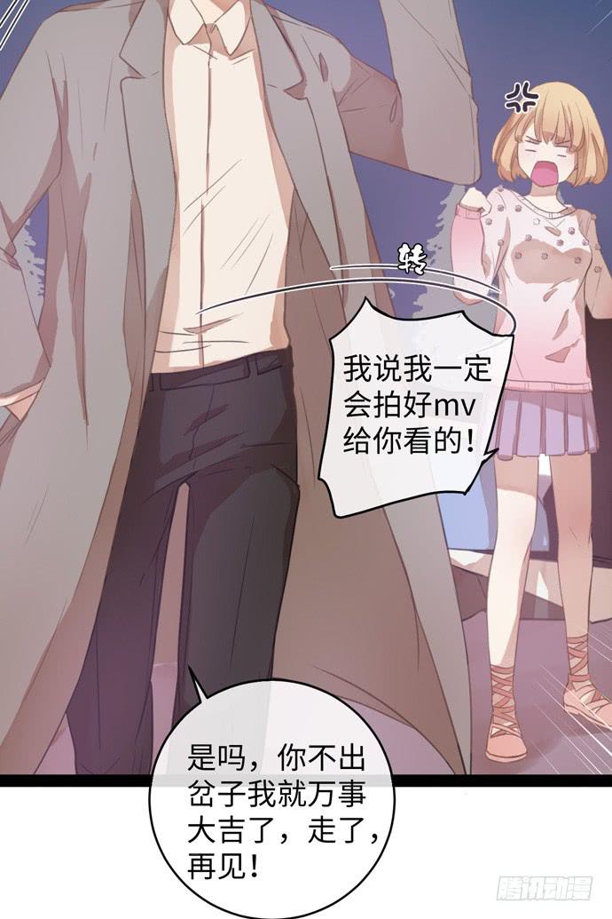 时尚封面我要上5