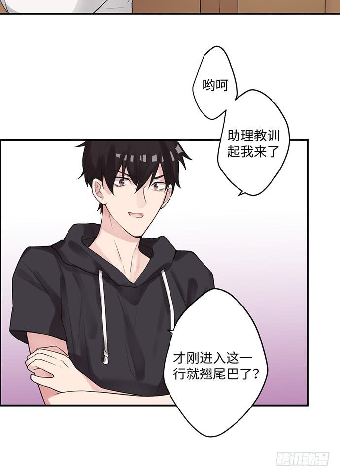 金光闪闪巧克力28