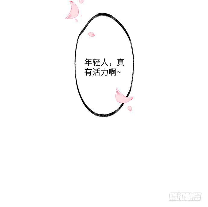 金光闪闪巧克力38