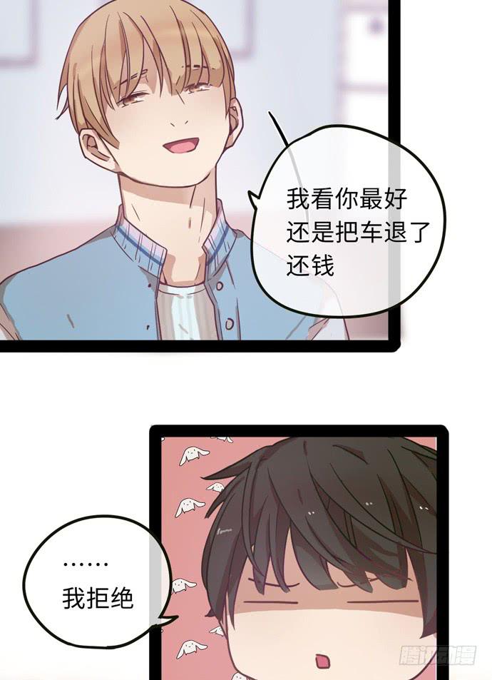 绝对不能被雪藏12