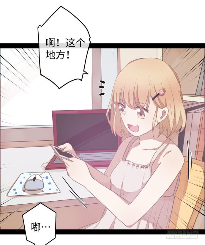 时尚封面我要上22