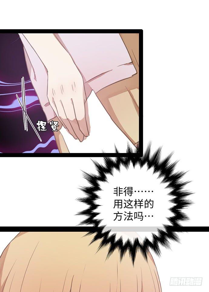 突然闪现的内心27