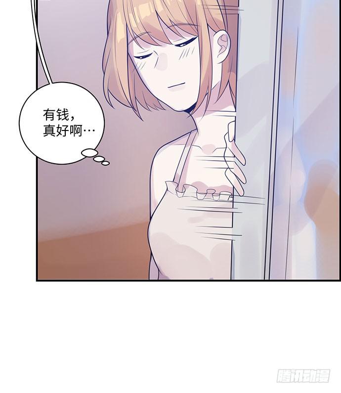 烟火之后的再续8