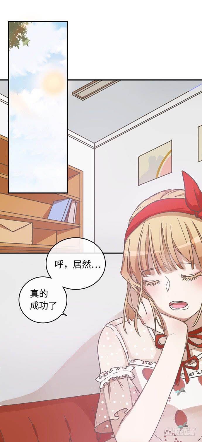 我做得还算不耐15