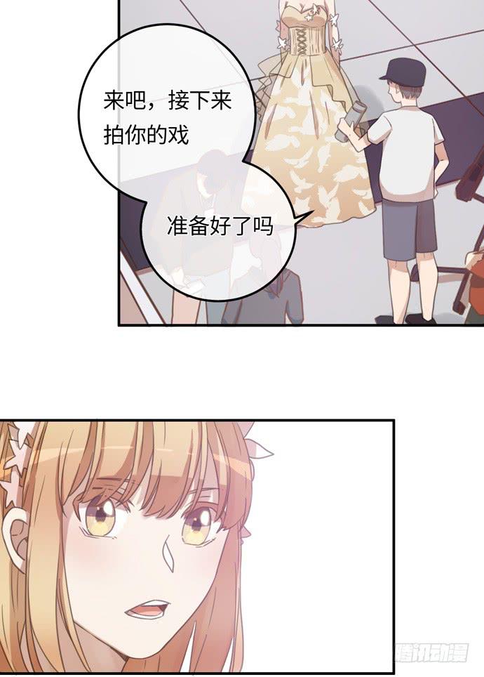 认真磨练的演技18