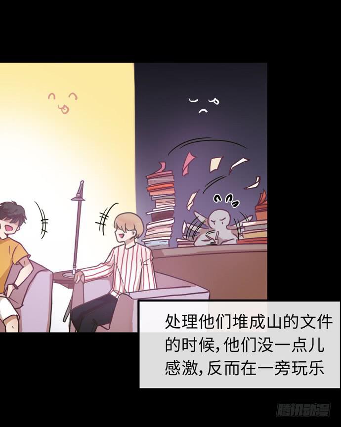 绝对不能被雪藏26