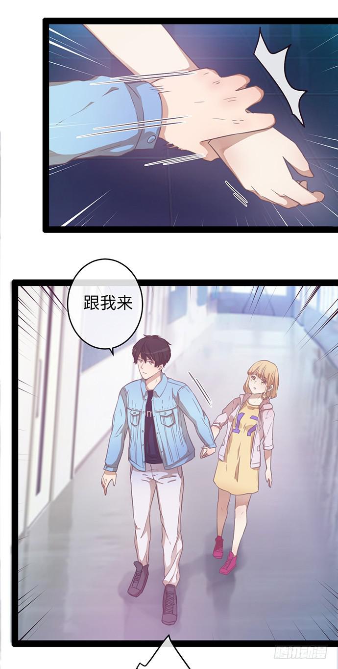 女装大佬真华丽6