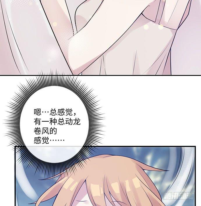 烟火之后的再续6