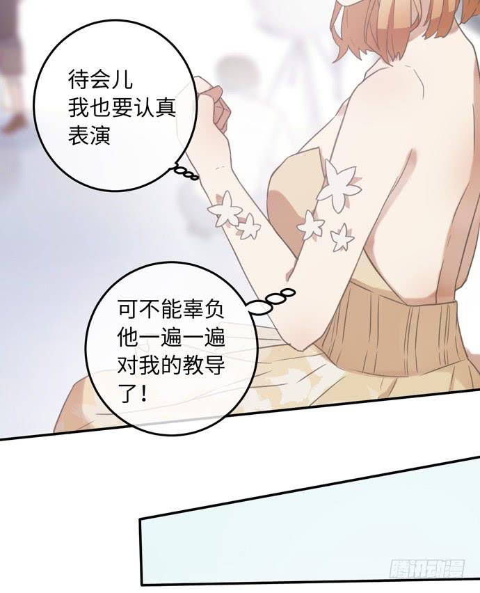 实力圈粉的偶像24