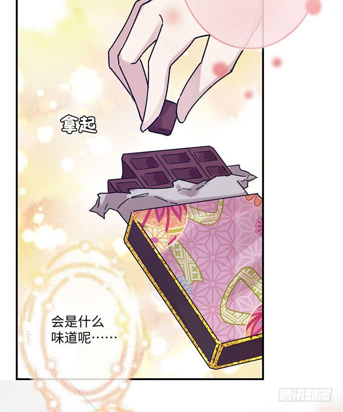 烟火之后的再续4
