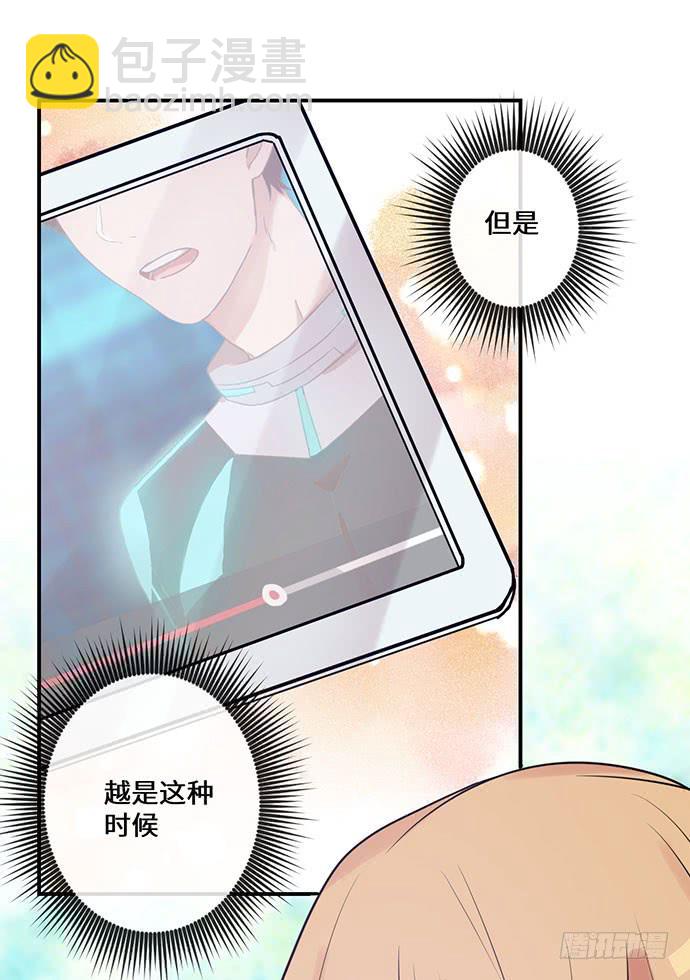 烟火之后的再续27