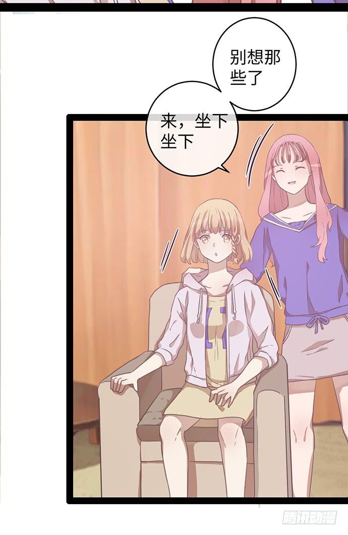 女装大佬真华丽29
